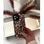 Леопардовий чохол на iPhone 12 